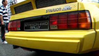 Mitsubishi Starion 4WD RALLY [upl. by Eliseo587]