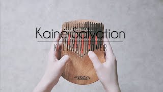 NieR  Kainé Salvation Kalimba [upl. by Starkey]