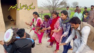 Desi Dhol Jhumer  Female Dhol Bhangra Dance Viceo 2022ForUbata [upl. by Ardnikat]