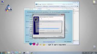 Установка драйвера на принтер Epson [upl. by Savart408]