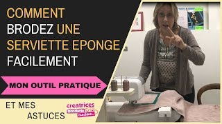 BRODERIE MACHINE  Brodez les éponges facilement avec le cadre magnétique DIME [upl. by Anir9]