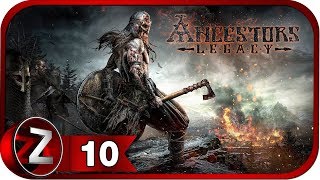 Ancestors Legacy Прохождение на русском 10  Потерянные родичи FullHDPC [upl. by Kronick]