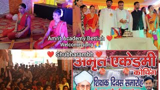 Shubharambh welcome song Amrit Academy Bettiah  Jiya and Arpita  song dance viralvideo views [upl. by Duff]