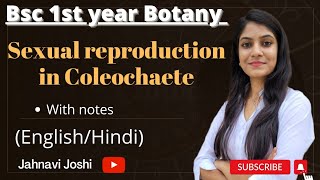 Coleochaete Sexual reproduction Notes Bsc 1st year Botany [upl. by Norine]