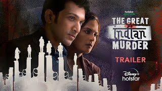 Hotstar Specials The Great Indian Murder  Official Trailer  February 4th  DisneyPlus Hotstar [upl. by Ariela709]