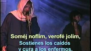 BARUJ ATA ADONAI  BENDITO ERES TU ADONAI  KARAOKE  ELIOR CYMBLER COM [upl. by Powers980]