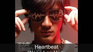 Wang Lee Hom  HeartbeatXin Tiao 心跳 Inst W Lyrics [upl. by Snilloc544]