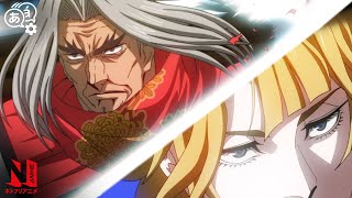 Sasaki Kojiro VS Poseidon  Record of Ragnarok  MultiAudio Clip  Netflix Anime [upl. by Jodoin700]