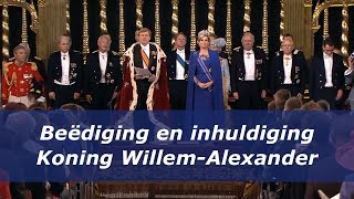 Beëdiging en inhuldiging van Koning WillemAlexander in de Nieuwe Kerk 2013 [upl. by Ecikram]