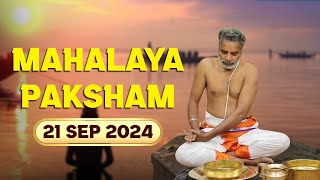 21 Sep 2024  Day 4  Mahalaya Paksham Sankalpa with Procedure  Mahalaya Amavasya 2024 [upl. by Bevan]