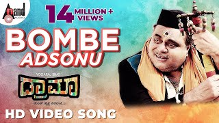 Janumada Jodi Neenu Video Song  Janumada Jodi Kannada Movie Songs   Shivarajkumar  Vega Music [upl. by Htide849]