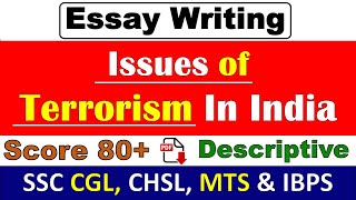 Essay on terrorism in english  essay on terrorism in india  terrorism essay for ssc chsl [upl. by Fanya]