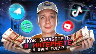 Какой смартфон TECNO купить в 2024 ГОДУ Лучшие модели [upl. by Yehtomit]