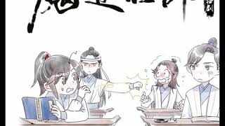 ENGSUB Wei Ying quotLove Letterquot for Wangji in class  MDZS Audio Drama Extra [upl. by Yliram]