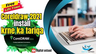 How to install CorelDRAW 2021  CorelDRAW 2021 lifetime activated  CorelDRAW 2021 free download [upl. by Chastity560]