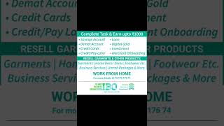 Work From Home  Halal Income  IBO  Islamic Business Organization [upl. by Bud]