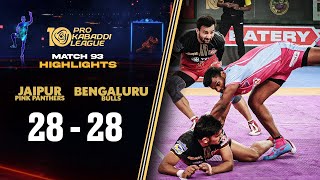 Jaipur Pink Panthers and Bengaluru Bulls Engage in Thrilling Tie  PKL 10 Highlights Match 93 [upl. by Esylle437]