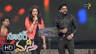 Maro Maro Song  Rahul Nambiar Geetha Madhuri Performance  Super Masti  Tenali  2nd April 2017 [upl. by Nnyrat]