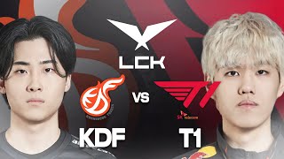 4 ADCs auf Botlane  GAME 1  KDF vs T1  LCK [upl. by Daggett]