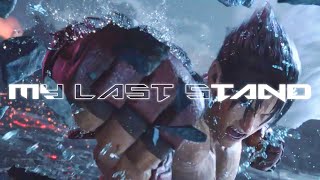 한글 자막  가사 철권 8 오프닝 OST  My Last Stand [upl. by Triley]