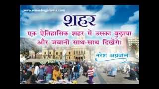 MotivationalQuotesविचार जो जिंदगी बदल दे  SUVICHAR IN HINDI ANMOL VACHAN IN HINDI PART 2 [upl. by Mcnalley340]