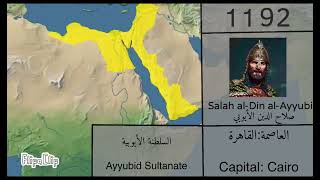 History of the Ayyubid SultanateAnimated map تاريخ السلطنة الأيوبيةخريطة متحركة [upl. by Gnap696]