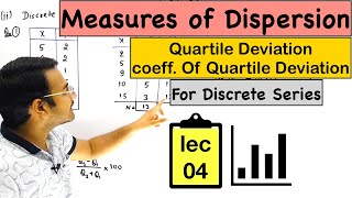 Quartile Deviation for Discrete Series  Dispersion lec4 [upl. by Ayita]