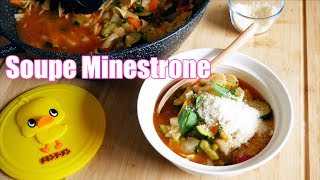 Soupe minestrone FACILE et RAPIDE 🍲 [upl. by Giaimo]