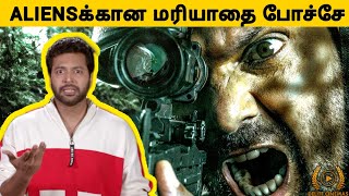 quotCAPTAINquot Tamil Movie Review l Arya l Shakthi Soundar Rajan l By Delite Cinemas [upl. by Ennagroeg]