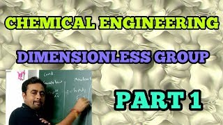 HINDI DIMENSIONLESS GROUP DIMENSIONLESS NUMBER  PART 1TIPS TO REMEMBER DIMENSIONLESS NOKIRTAN [upl. by Ahsikyw]