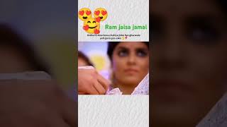 viral jamai Raja 🥰new trend❤️ 1 million followers 🙏👍❤️ [upl. by Ttenna]