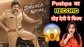 Bheemla Nayak Trailer REVIEW  Deeksha Sharma [upl. by Goldshlag]