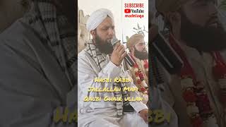 Hasbi Rabbi Jallallah Mafi Qalbi Ghair ullah by Asad Raza Qadri [upl. by Aicnilav830]