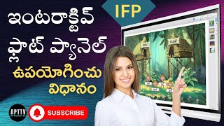 IFP Interactive Flat Panel Demo Video User Guide Video AP School Education IFP apteacherstv [upl. by Iatnohs]