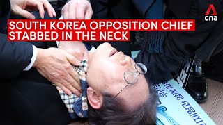 South Korea opposition chief Lee Jaemyung stabbed in neck during visit to Busan [upl. by Ysor]