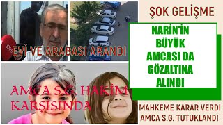 AMCA SG TUTUKLANDI  NARİNİN DİĞER AMCASI ALİ RIZA GÜRAN GÖZALTINA ALINDI  Narin Güran [upl. by Hairaza]