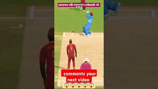 M nabi batting 4 4 4 shorts gemingshorts viral shorts [upl. by Enenaj569]