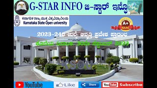 KSOU Admission 2023  KSOU JULY ADMISSIONS 2023  How to Apply for admission in ksou ksou [upl. by Seyer]