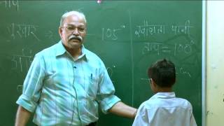 DrHCVerma teaching Celsius and Fahrenheit Scales [upl. by Jeaz]