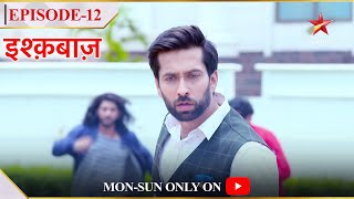 Ishqbaaz  Season 1  Episode 12  Shivaay ki jaan hai khatre mein [upl. by Nitniuq842]