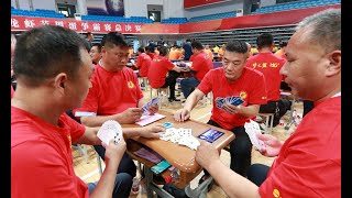 FN ‘Decadent and passive’ China cracks down on ‘throwing eggs’ card game [upl. by Cogen624]