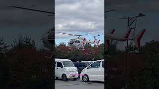 Doctor Helipad Emergency landing at Iide Road station at Yamagata Japan Today October 20 2024 [upl. by Merrielle895]