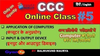 CCC Online Class 5 CCC Complete Course in HindiEnglish  O Level IT Tools  GyanXp [upl. by Ssecnirp]