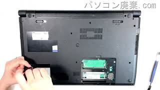 NEC VersaPro【VKL20F1（VKL20FB6S4R1）】の分解方法（Disassembly method） [upl. by Pancho93]