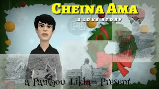 Cheina Ama  A sad love storyenglish subtitle  Episode 4 [upl. by Coyle791]