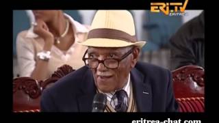 Eritrean Music History Interview with Memhir Alamin Abdelatif and Aja Girmay [upl. by Iat]