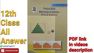 12th Math Practical Solution All Answers Arts amp Science 12th Maharashtra HSC Practical Handbook [upl. by Niltyak]