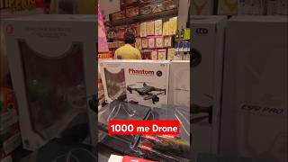 Cheapest drone  Drone under 2000  Dual camera drone  Drone price [upl. by Perceval]