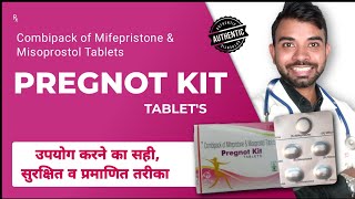 pregnot kit kaise use kare  combipack of mifepristone amp misoprostol pregnot kit  The Medical TV [upl. by Pinebrook]