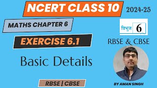 class 10 maths chapter 6  triangle similarity  समरूपता ncert10maths similarities triangle [upl. by Jasen794]